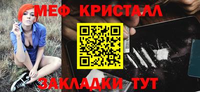 кокс Заволжье