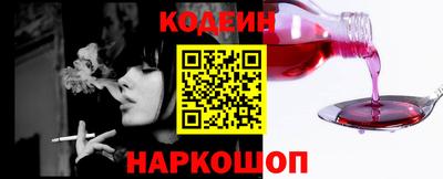 ALPHA PVP Жуковский