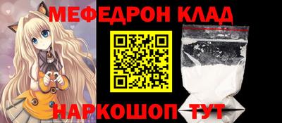 ГАЛЛЮЦИНОГЕННЫЕ ГРИБЫ Балаково