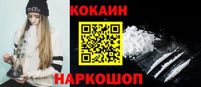 mdpv Балашиха