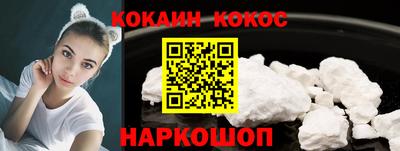 mdpv Балашиха