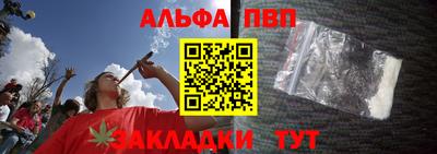 mdpv Балашиха