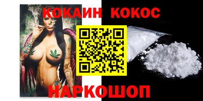 прущие крисы Апрелевка