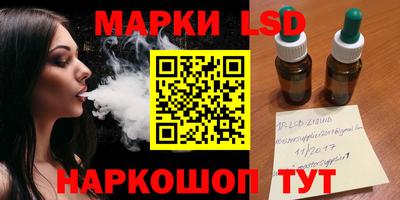 мефедрон мука Апшеронск