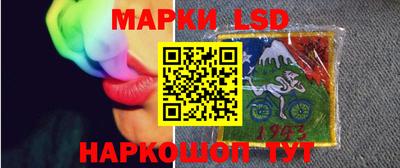 меф VHQ Аргун