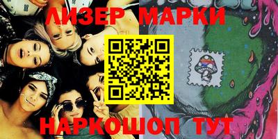 прущие крисы Апрелевка