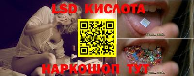меф VHQ Аргун