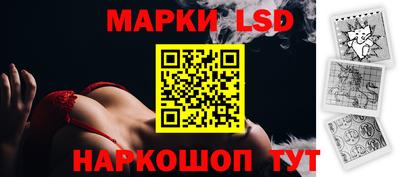 мефедрон мука Апшеронск