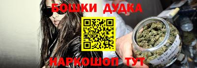 mdpv Балашиха