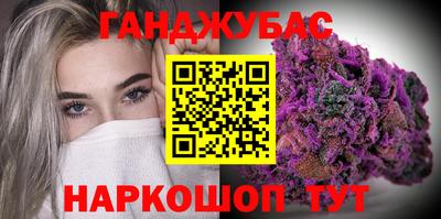 прущие крисы Апрелевка