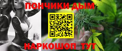 меф VHQ Аргун