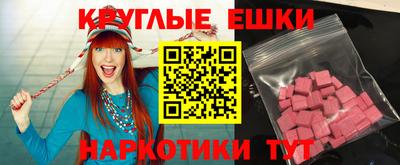 mdpv Балашиха