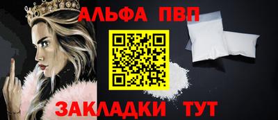 ГАЛЛЮЦИНОГЕННЫЕ ГРИБЫ Балаково