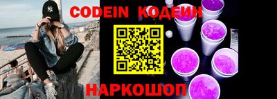 прущие крисы Апрелевка