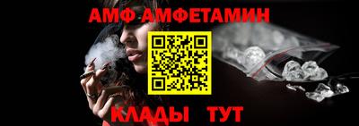 прущие крисы Апрелевка