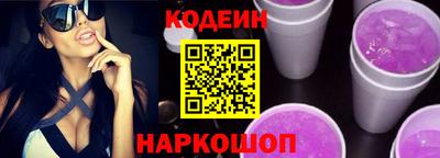 мефедрон мука Апшеронск